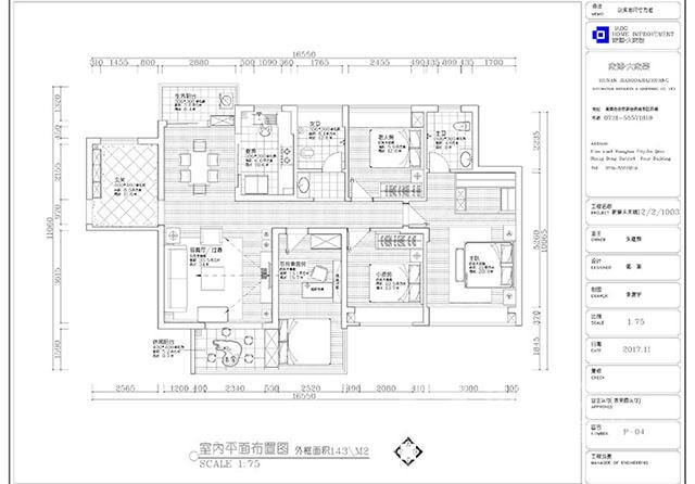 湘潭裝修_湘潭新景未來(lái)城150㎡_四室兩廳_中式風(fēng)格裝修效果圖