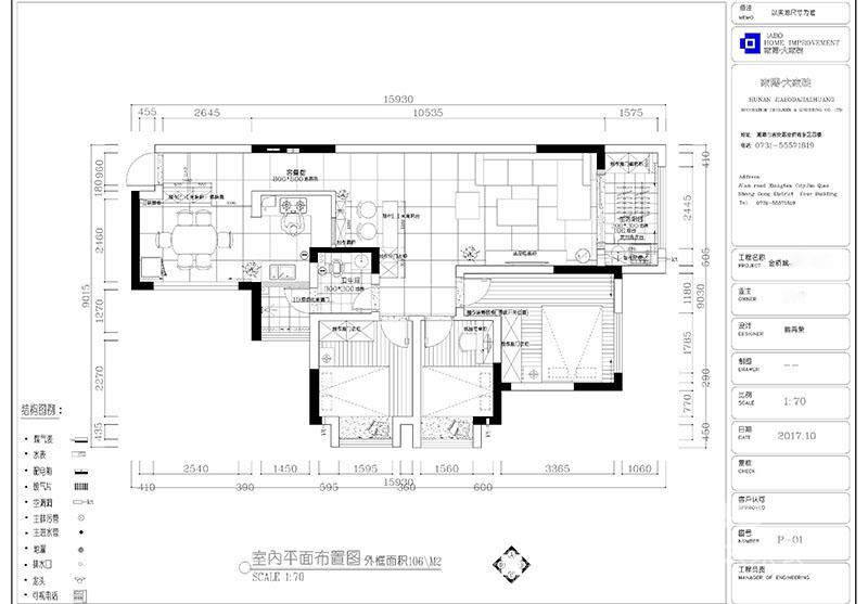 湘潭金橋城三室兩廳109㎡現(xiàn)代風格裝修效果圖